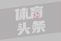 馬維超